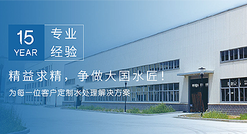 2024年開(kāi)工大吉